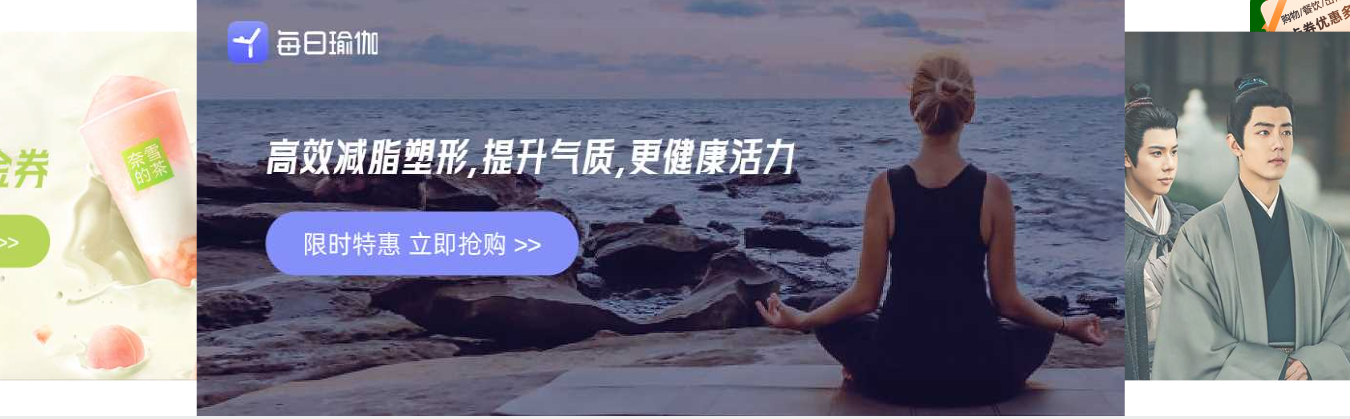 影视会员充值代理渠道流程图